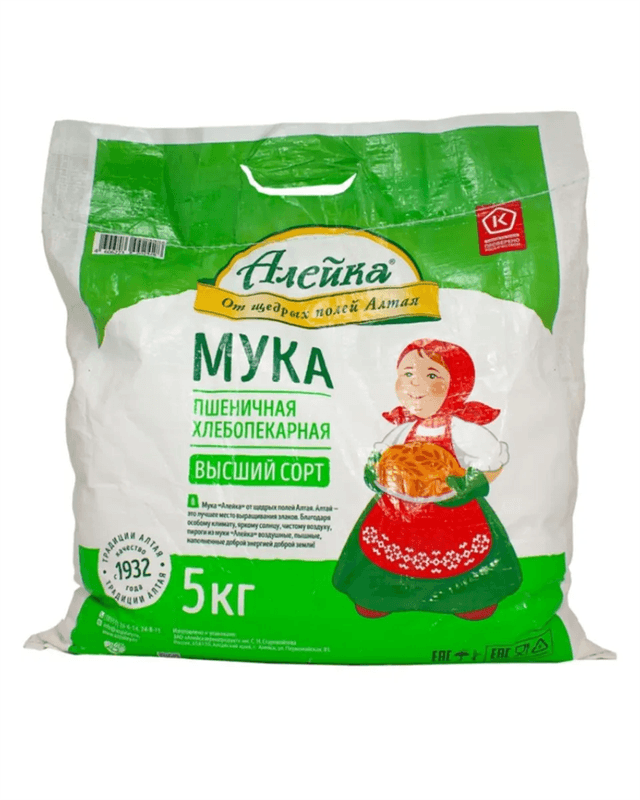 Мука высший сорт ГОСТ 5кг сумка (1/10шт)