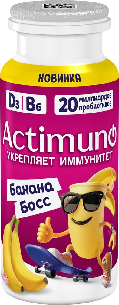 АКТИМУНО 1*95 КИДС банан БАНАНА БОСС 6PACK Л24