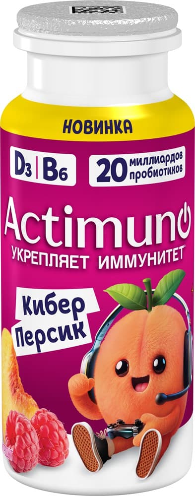 АКТИМУНО 1*95 КИДС перс. малин. КИБЕР ПЕРСИК 6PACK Л24