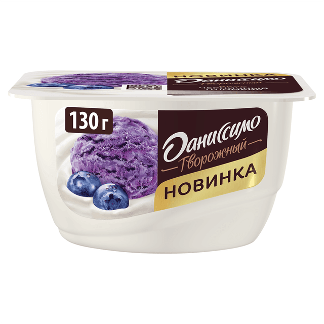 ДАНИССИМО 130 ЧЕРНИЧНЫЙ ПЛОМБИР К8
