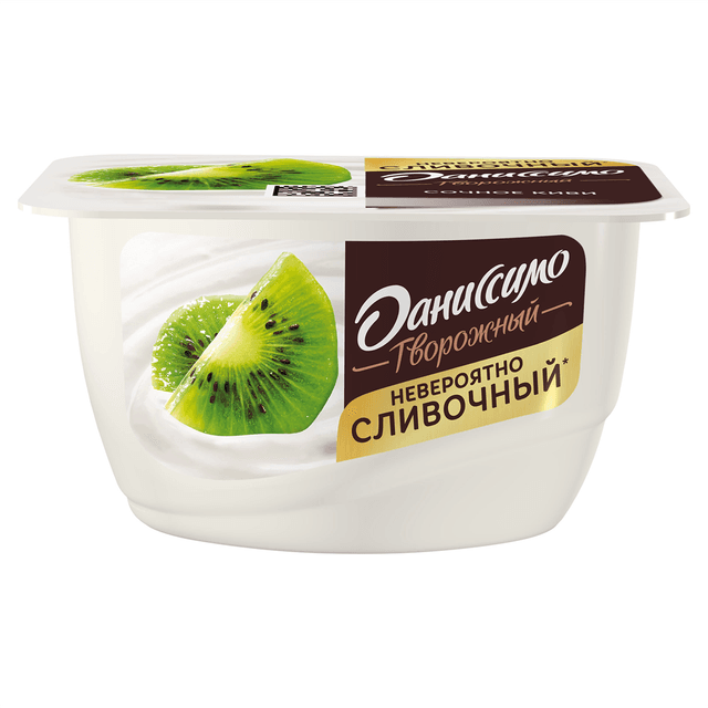 ДАНИССИМО 130 КИВИ 8шт