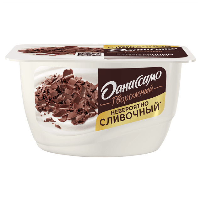 ДАНИССИМО 130 БРАВО ШОКОЛАД 8шт