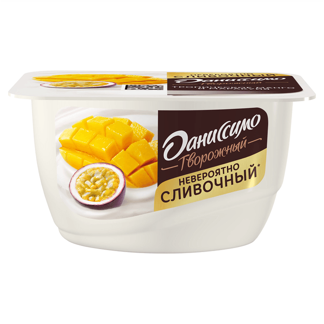 ДАНИССИМО 130 ТРОПИЧ МАНГО-МАРАКУЙЯ К8