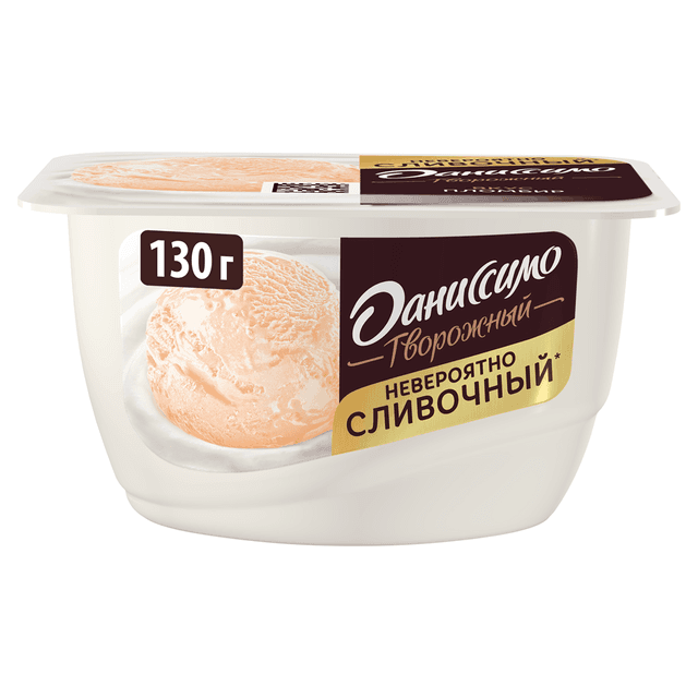 ДАНИССИМО 130 ПЛОМБИР К8