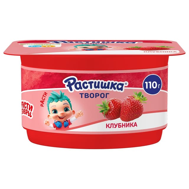РАСТИШКА ТВОРОГ 110 КЛУБНИКА Л8