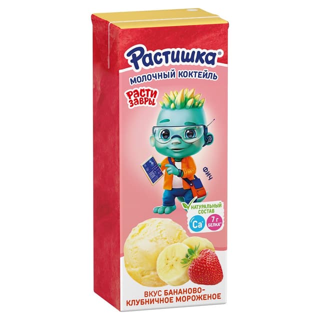 Растишка Коктейль молоч.ультрапас. БАН-КЛУБН МОР 2% 210г TBAS К18