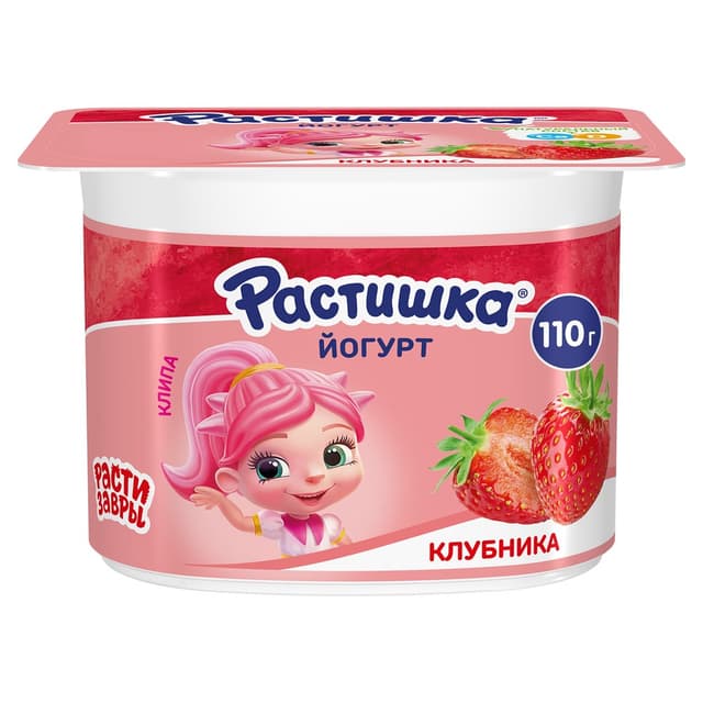 РАСТИШ ЙОГУРТ 110 КЛУБНИКА К 12