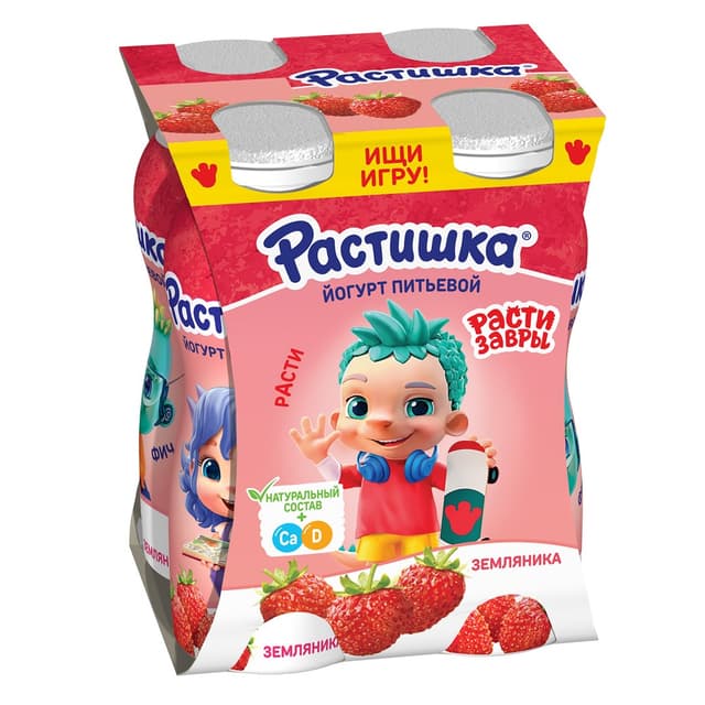 РАСТИШ ПИТ 1*90 ЗЕМЛЯНИКА 1*4