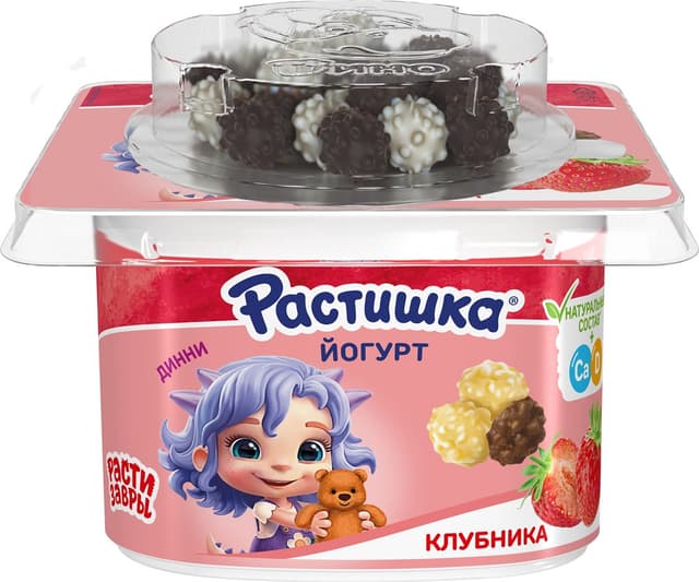 РАСТИШКА ЙОГ С ШОКОЛАДНЫМ ДРАЖЕ 115гр КЛУБНИКА П9