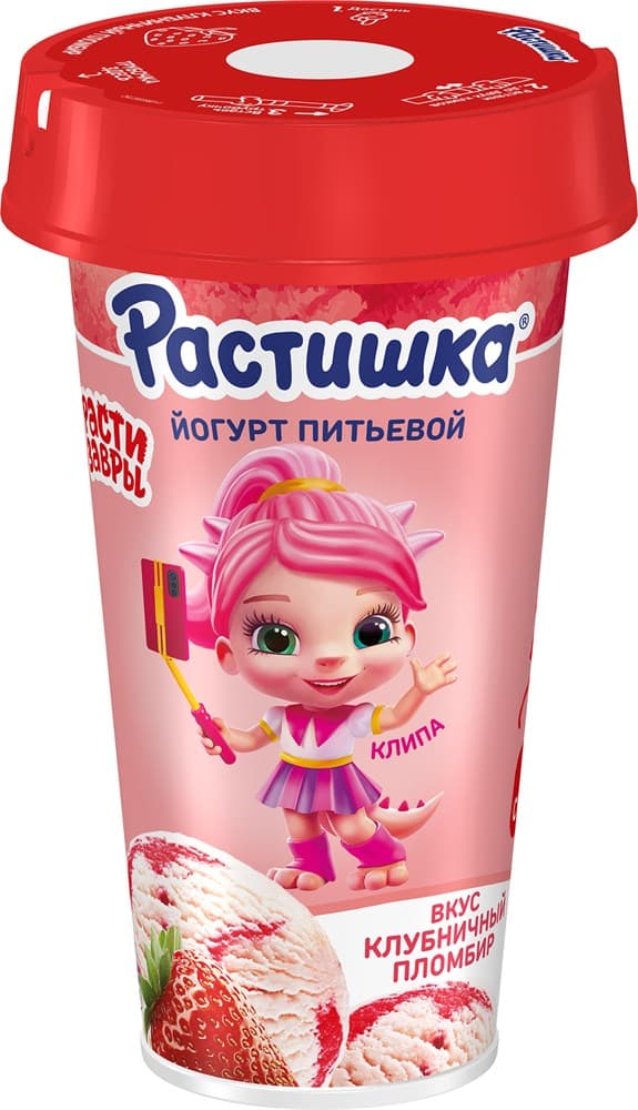 РАСТИШКА ПИТ 190 КЛУБНИЧНЫЙ ПЛОМБИР Л6