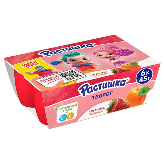 РАСТИШКА 6*45гр КЛУБНИКА АБРИКОС 8шт