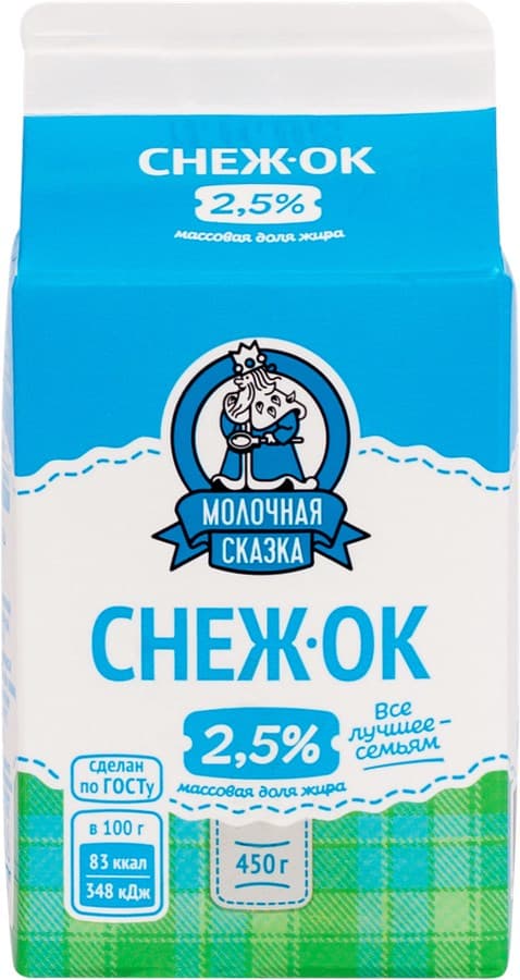 БМК "Снежок" 2,5% 450гр пюр/пак 1*9шт