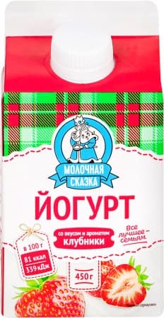 БМК Йогурт со вкусом и ароматом клубники 2,5% 450гр пюр/пак 1*9шт