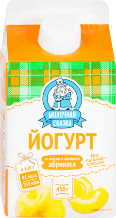 БМК Йогурт со вкусом и ароматом абрикоса 2,5% 450гр пюр/пак 1*9шт