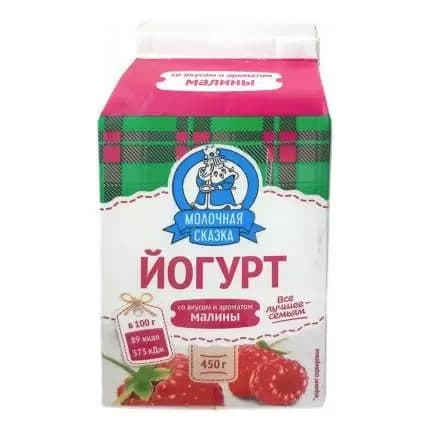 БМК Йогурт со вкусом и ароматом малина 2,5% 450гр пюр/пак 1*9шт