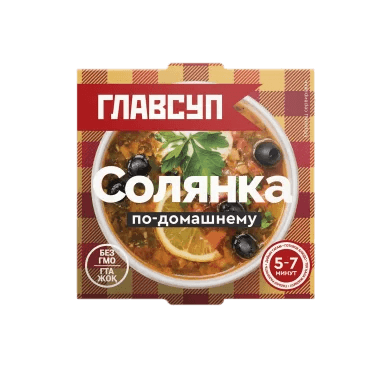 Солянка по-домашнему замороженная, 0,25 кг ТМ Главсуп 1/12шт