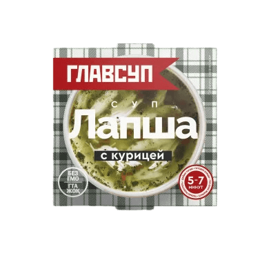 Суп лапша с курицей замороженная, 0,25 кг ТМ Главсуп 1/12шт