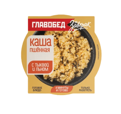 Каша пшеная с тыквой и льном 0,25 кг на завтрак ТМ Главобед 1/8шт