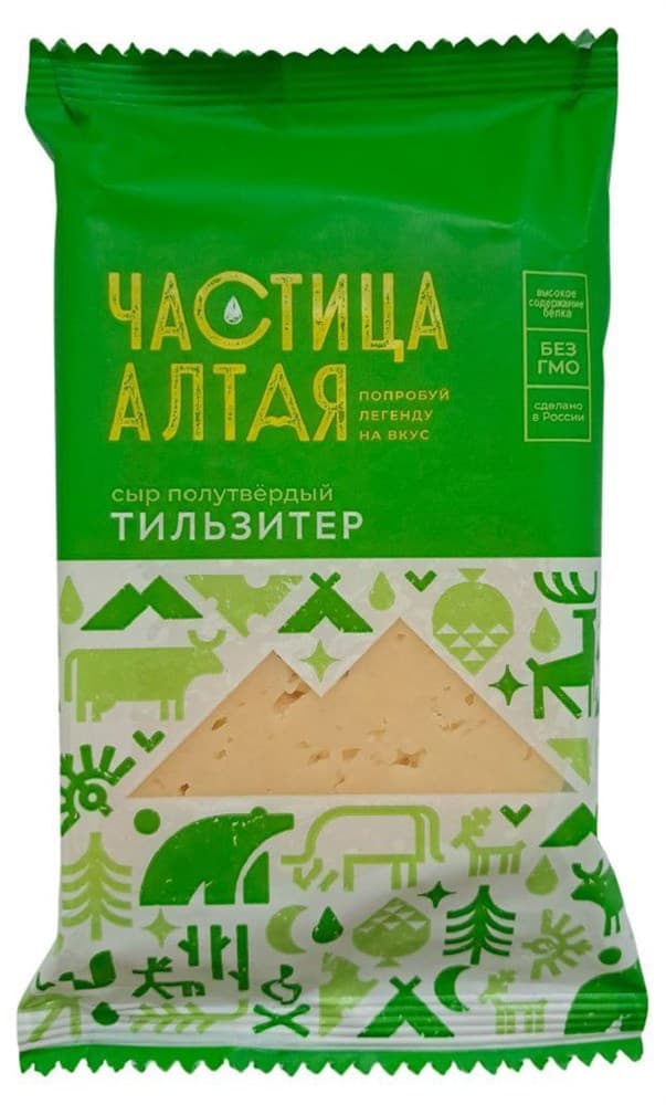 Сыр порц. Тильзитер 45% ф/п 180г ТМ Частица Алтая 1/6шт