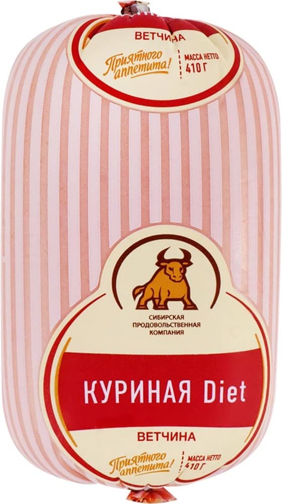 ЕЗ Ветчина "Куриная Diet" 0,41 кг в шт. (иск. обол.)