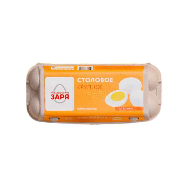 Яйцо отборное куриное пищевое столовое (Заря)