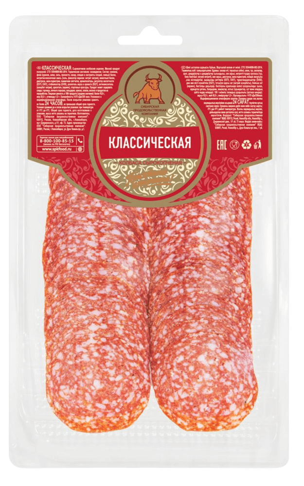 Классическая с/к 80 гр.шт.нар. (лоток с ср.защ.атм.)