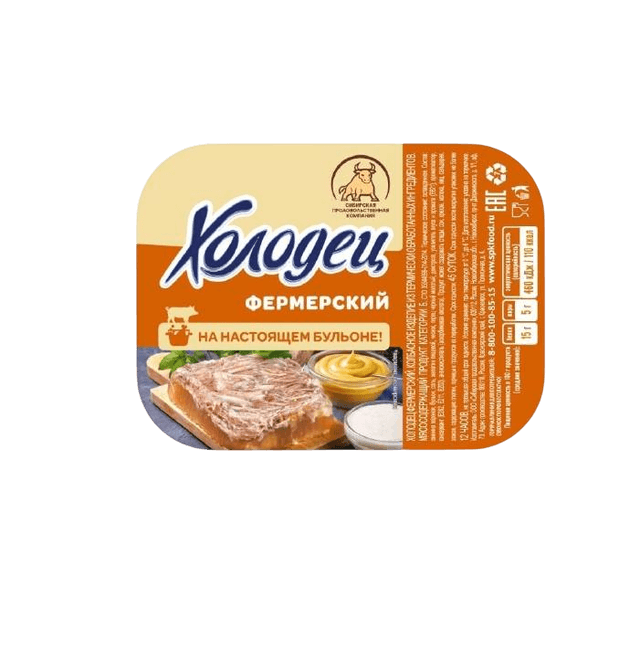 Холодец Фермерский 240 гр.шт.