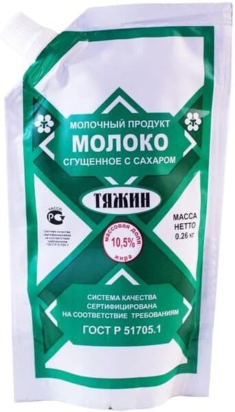 Молоко цельное ГОСТ 10,5% 0,26кг д/п Тяжин 1/32