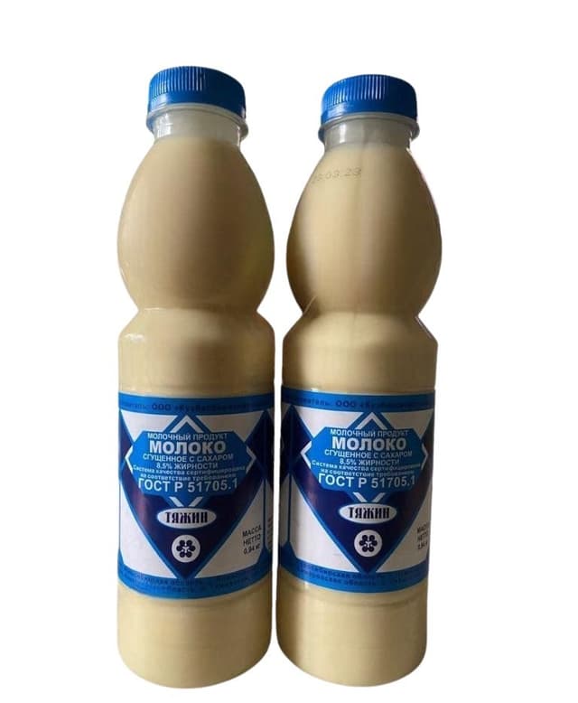 Продукт молочный сгущенный 0,93кг *15