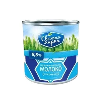 Молоко цельн.сгущ. с сахар. "Свежая марка" ГОСТ 8,5%ж/б 380гр 1*20шт