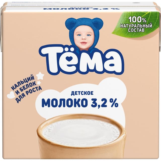Тема МолокоУП 500 3,2% TBA К12