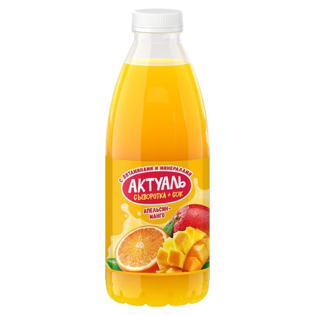 АКТУАЛЬ Сыворотка 930гр Апел Манго с витам.и минералами.П6