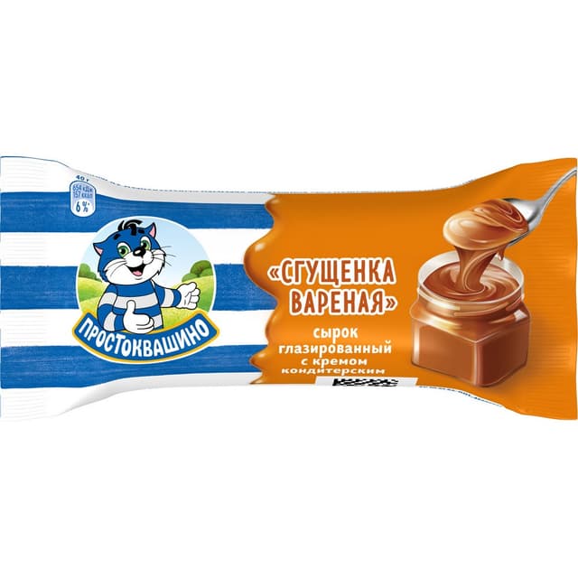 ПРО Глазированный Сырок 40гр Сгущёнка Варёная 23% 1*18шт