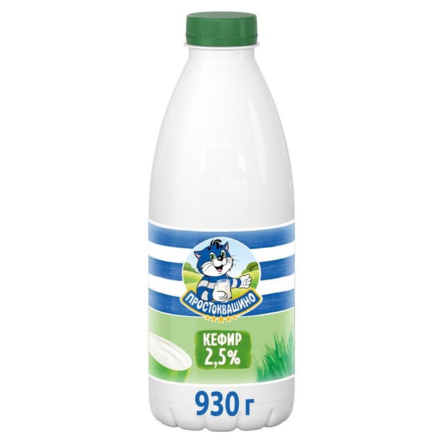 ПРО Кефир 930 2,5% П6