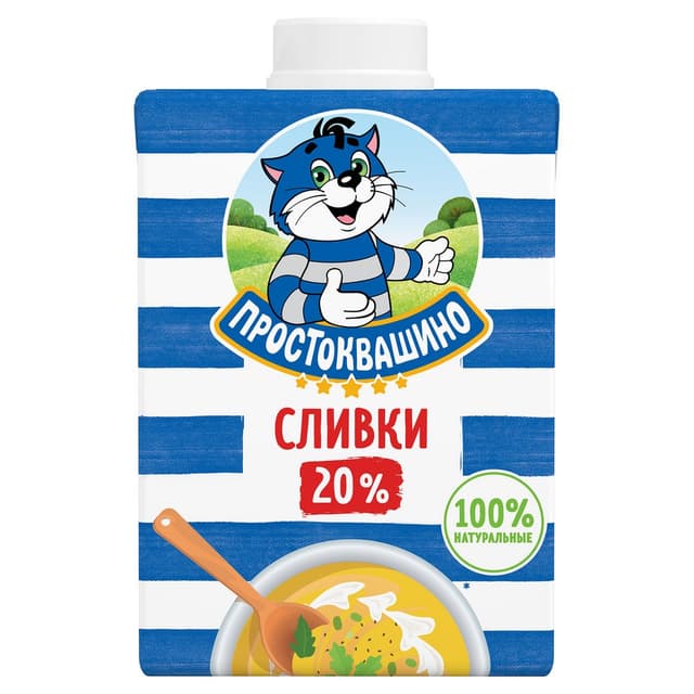 ПРО Сливки УП 20% 500г TBASq K12