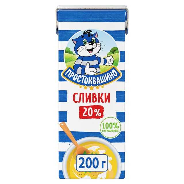 ПРО Сливки УП 200 20% К18