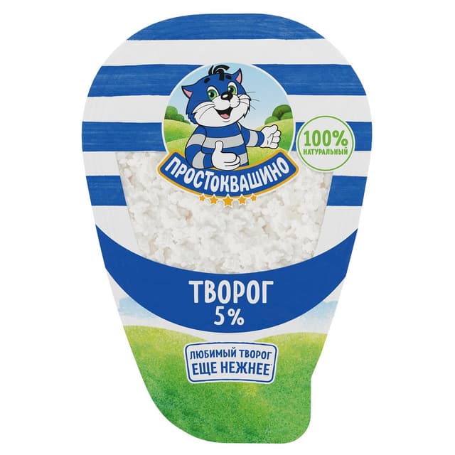 ПРО Творог 200 5% Обрам К6