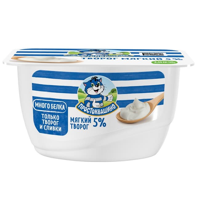 ПРО ТВОРОГ МЯГКИЙ 5% 120 Л8