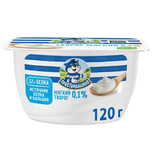 ПРО ТВОРОГ МЯГКИЙ 0% 120 Л8