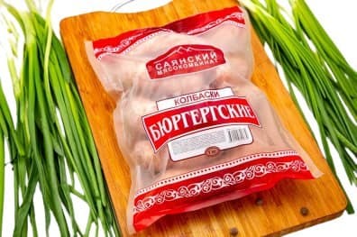 Колбаски для жарки "Бюргерские" 1 кг