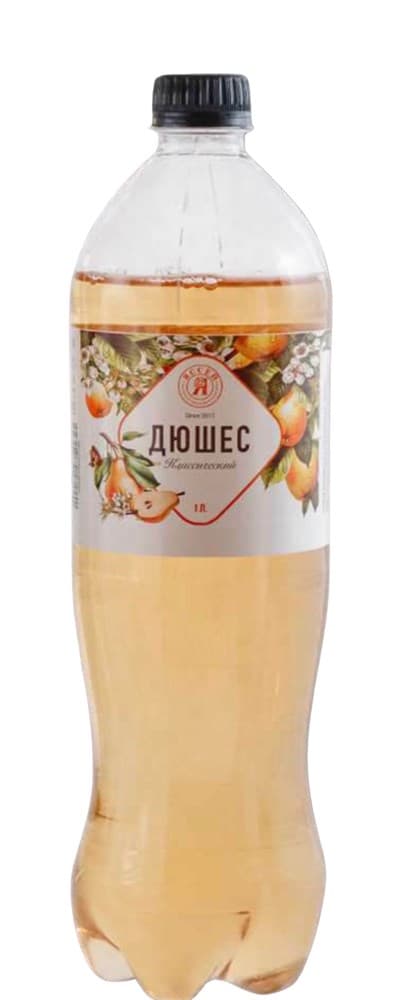 Напиток сильногаз "ЯССЕЙ Дюшес" 1 л 1/6шт