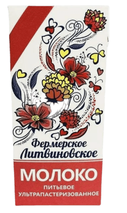 Молоко пит УП Фермерское "Литвиновское" 6,0% 1л ТБА 1*12