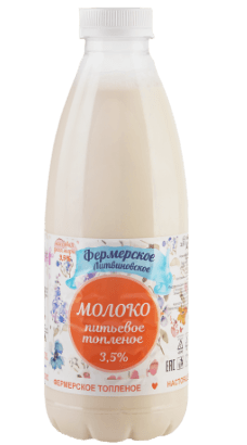 Молоко пит пастер Фермерское"Топленое" 3,5% бут.0,850*6