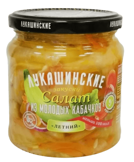 "Лукашинские" Салат Летний из молодых кабачков 430гр 1/6шт