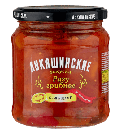 "Лукашинские" Рагу Грибное по-деревенски 450гр 1/6шт