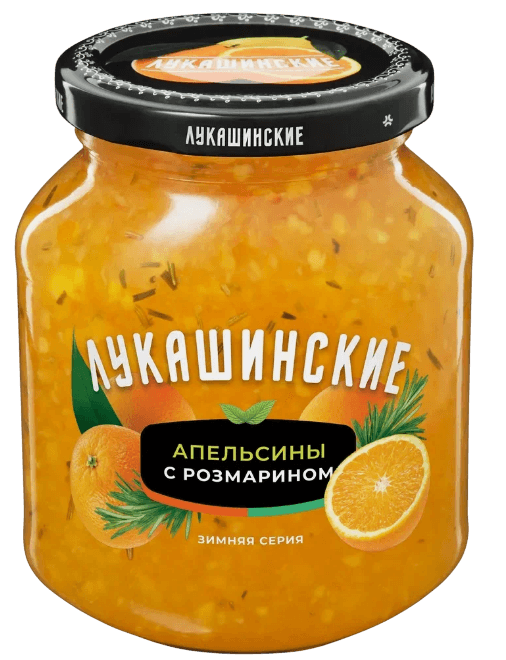 "Лукашинские" Апельсин с розмарином 450гр 1/6шт