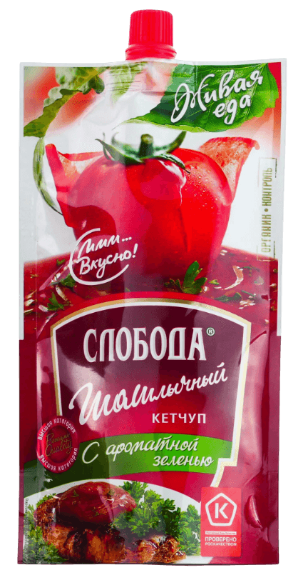 Кетчуп Слобода Шашлычный высш.кат 200г. д/п 1*40