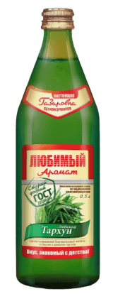 Любимый аромат "Тархун" 0,45л с/б ГОСТ евровинт 1/20