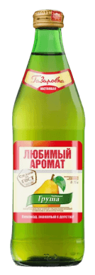 Любимый аромат "Груша" 0,45л с/б ГОСТ евровинт 1/20