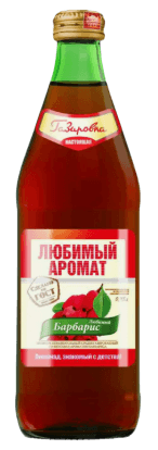 Любимый аромат "Барбарис" 0,45л с/б ГОСТ евровинт 1/20